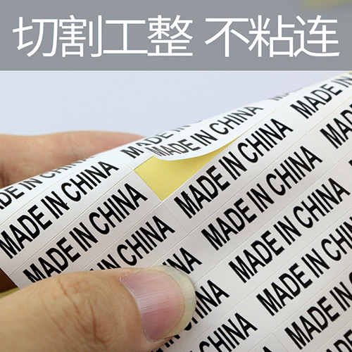 数码印刷3
